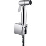Гигиенический душ VITRA A45534