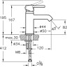 Смеситель для раковины VITRA MINIMAX S A41984EXP